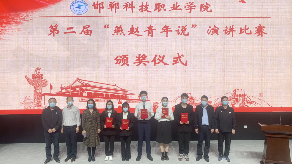 164999516080994189217467261381.png 微信圖片_20220415115436.png