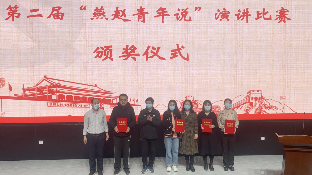 164999519853873199469975407096.png 微信圖片_20220415115442.png