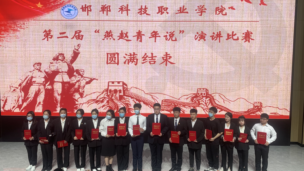 164999522375549909012866514549.png 微信圖片_20220415115445.png