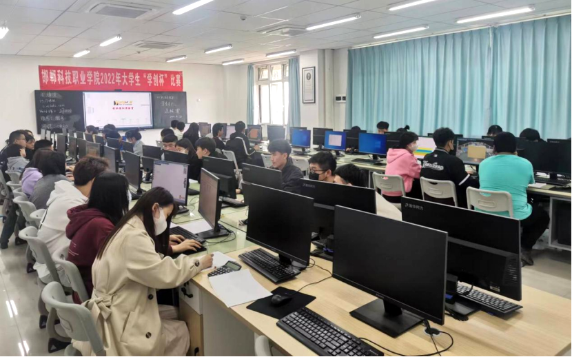 16534502635399124388515574257.png 微信圖片_20220525114337.png